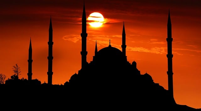 Cami Ve Bölümleri Nedir? Cami Ve Bölümleri Ne Demek? Cami Ve Bölümleri Nedir? Cami Ve Bölümleri Ne Demek?